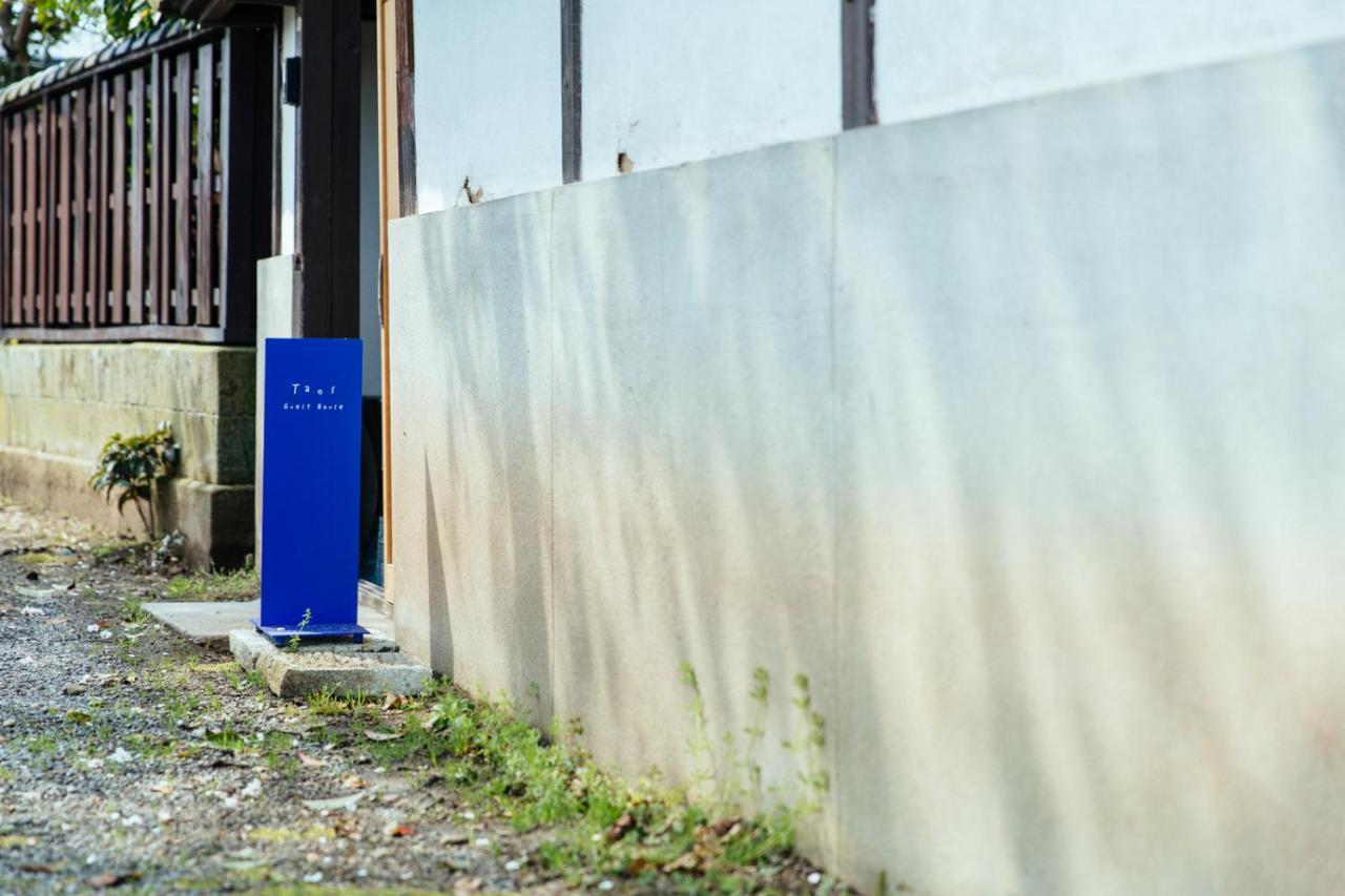 Taos 丹波の風土を感じられる一棟貸切の宿 Tamba-Sasayama Exterior foto