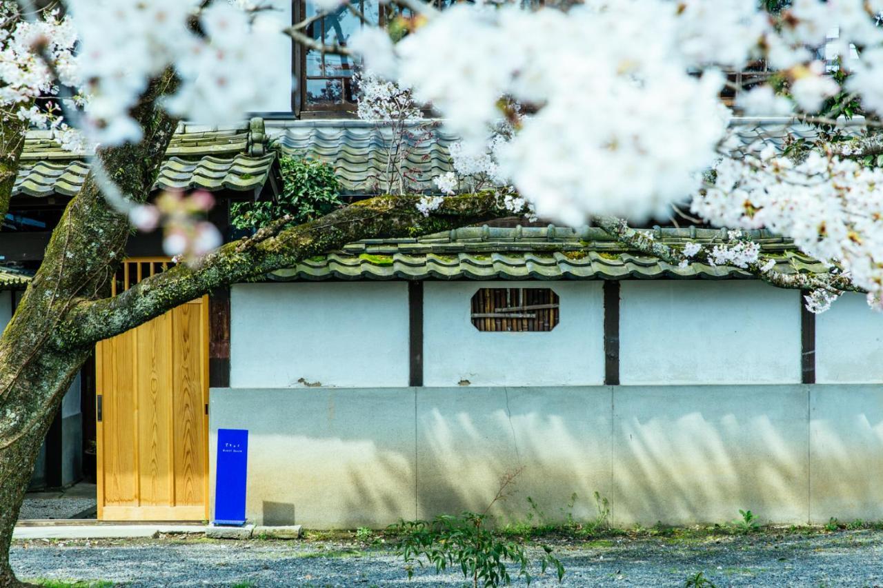 Taos 丹波の風土を感じられる一棟貸切の宿 Tamba-Sasayama Exterior foto